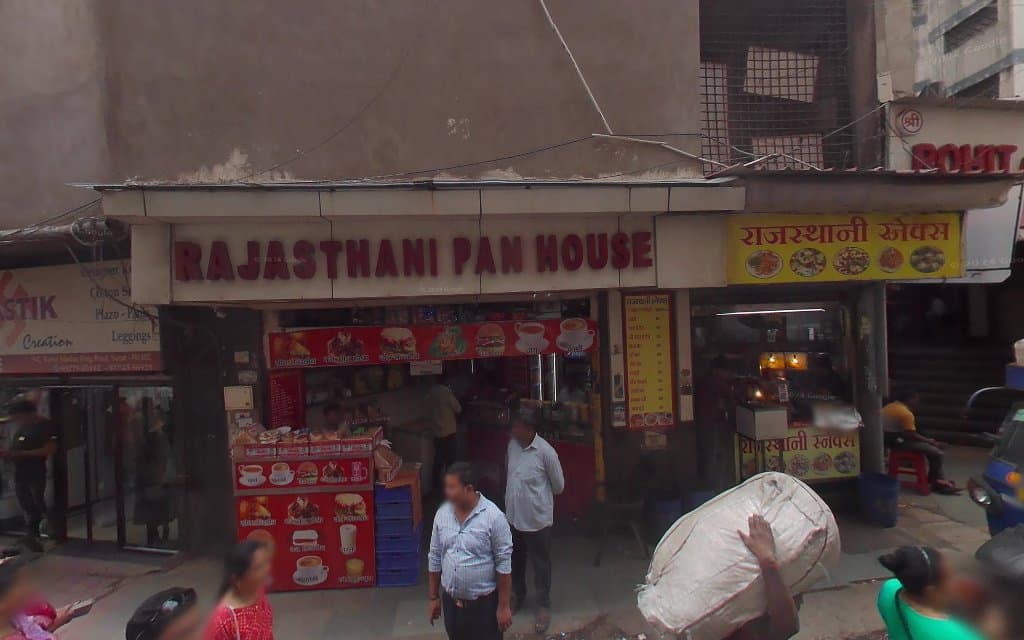 Rajasthani Pan House