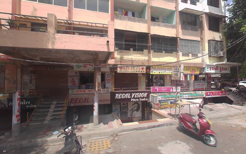 Regal Vision Photo Studio