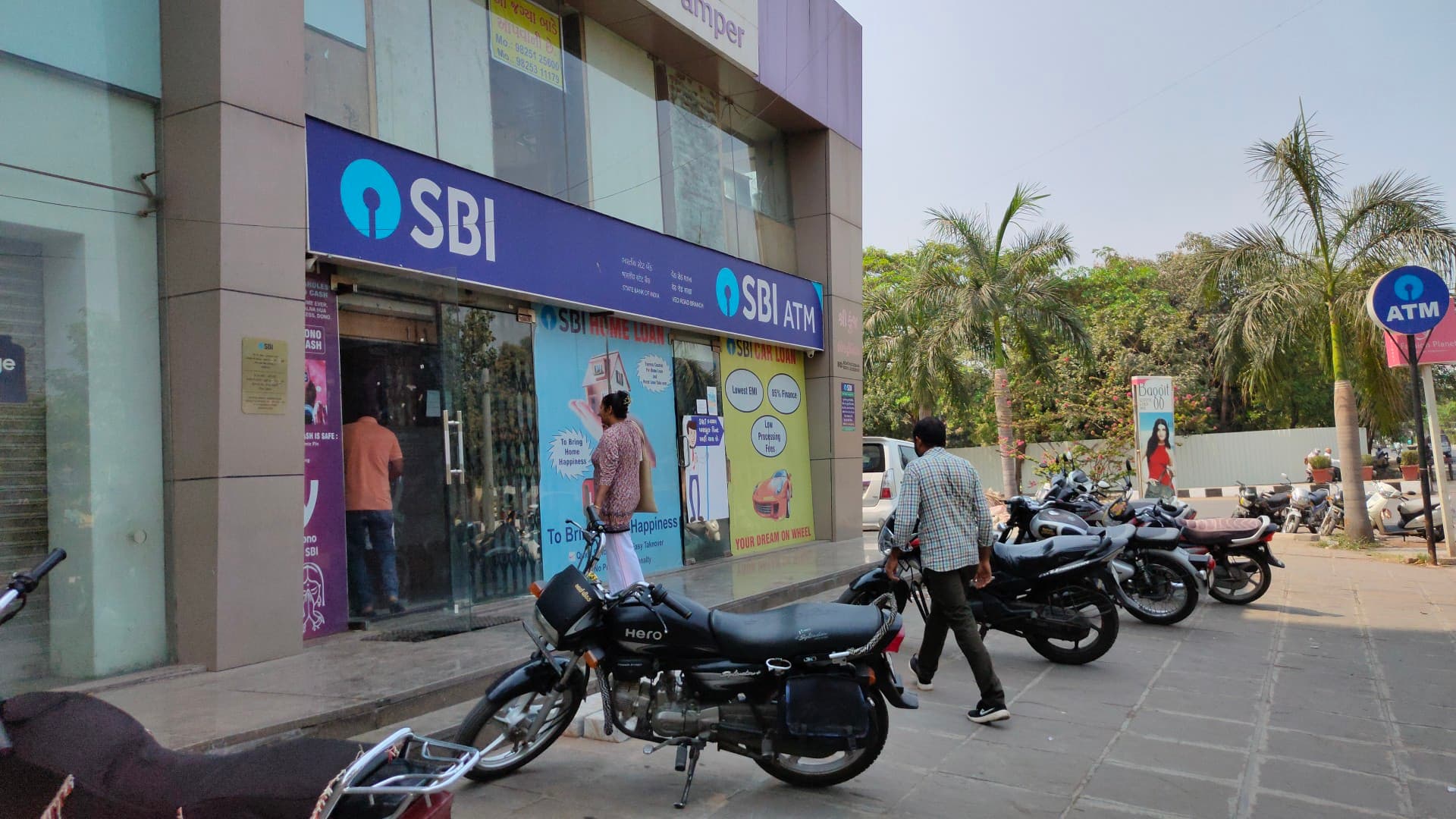 SBI ATM