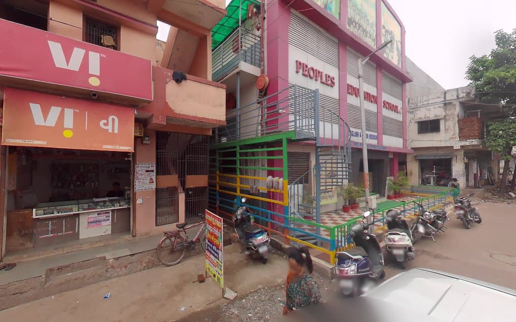 Shree Ganesh Photo Film