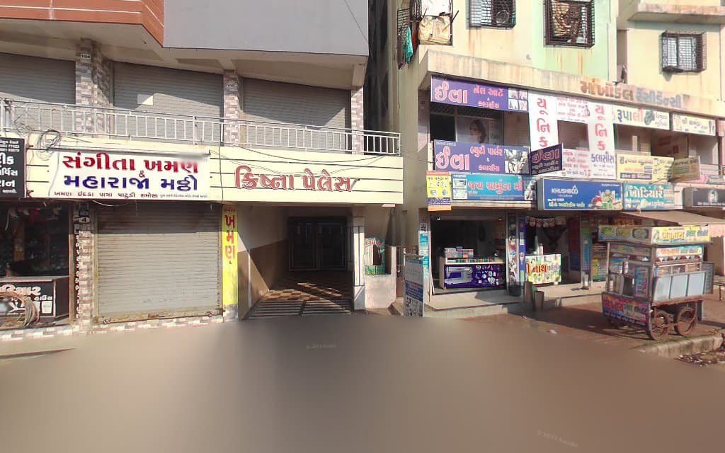 Shree Nath Icecream Parlour