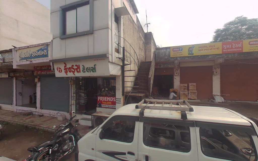 Shree Radha Financial Services