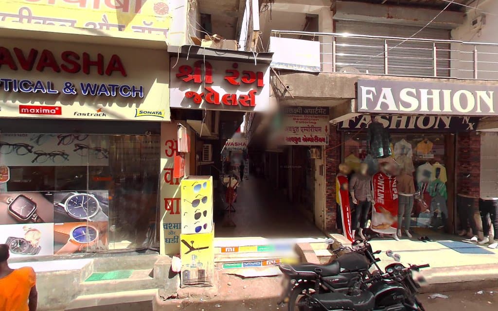 Shree Rang Jewellers