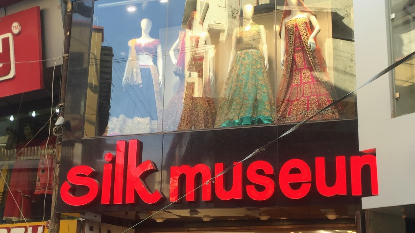 Silk Museum