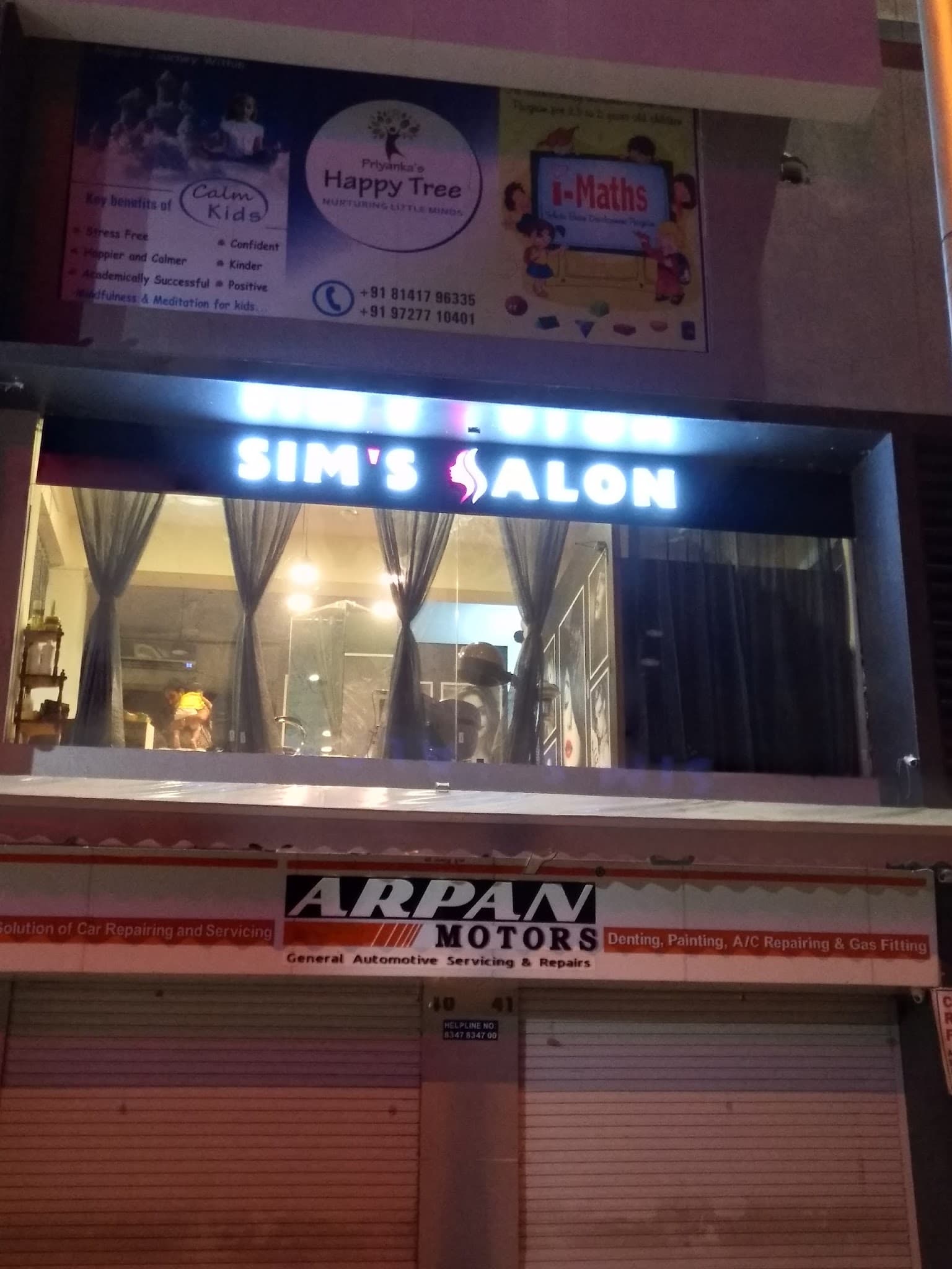 Sim's Salon