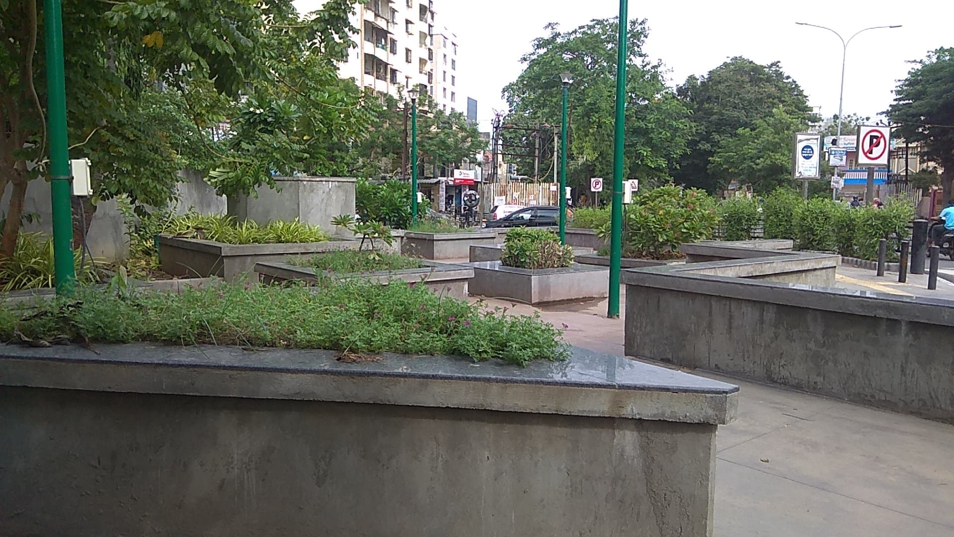 SMC Garden