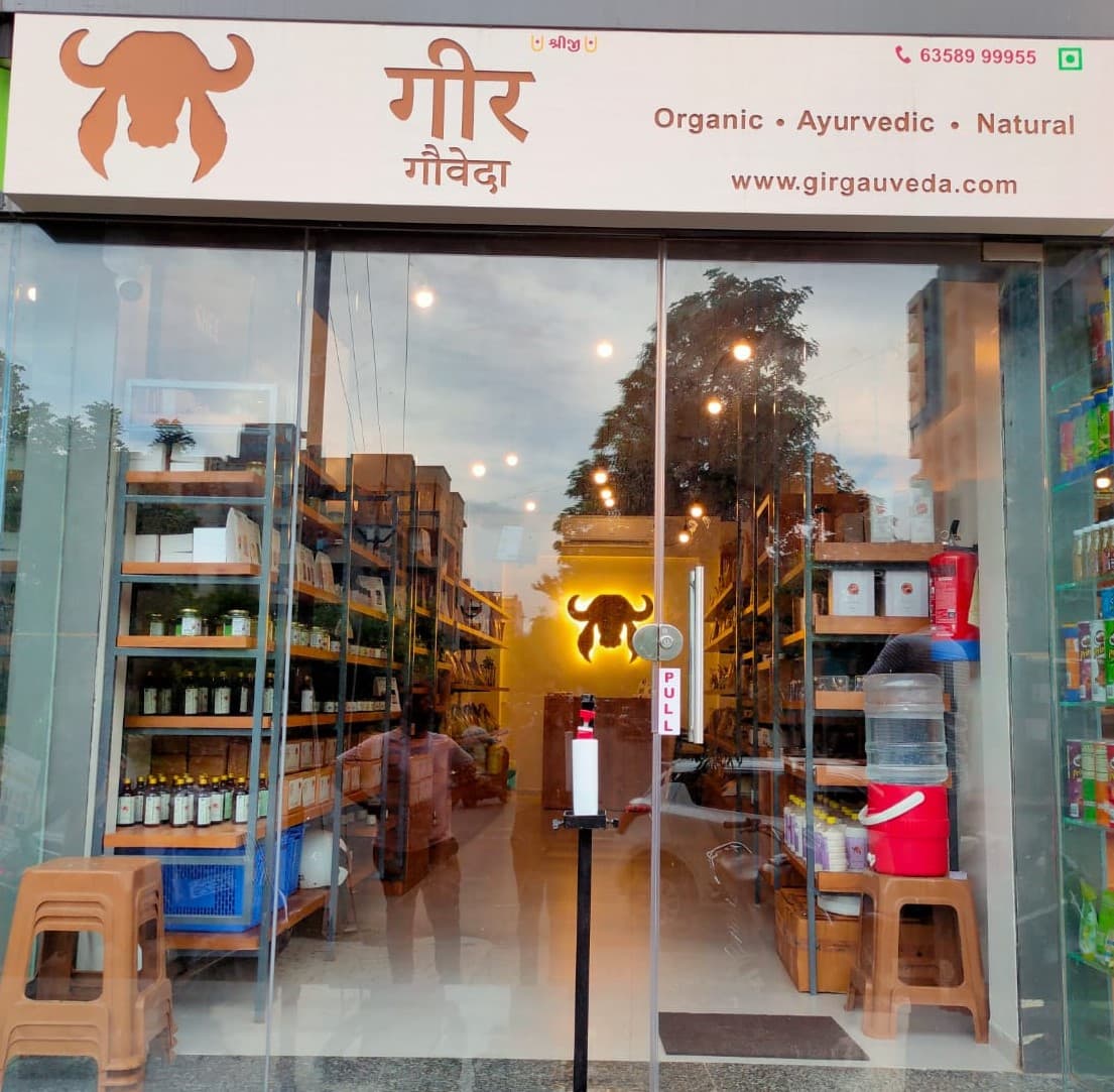 SOSE - सीधा किसान से