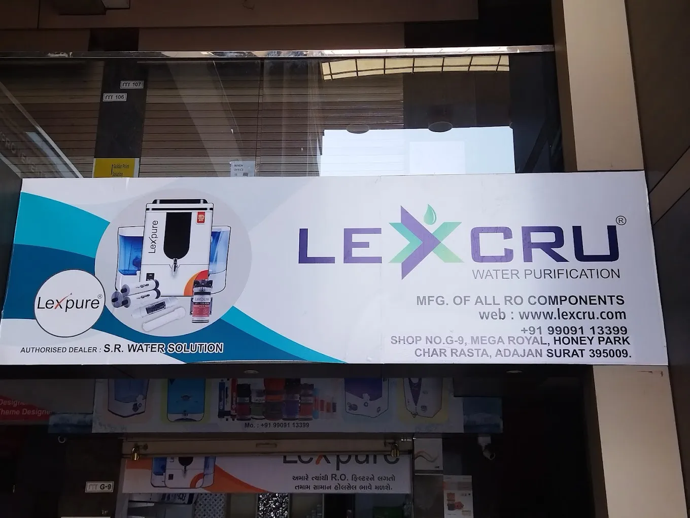 SR WATER GROUP LEXPURE AUTHORIZED