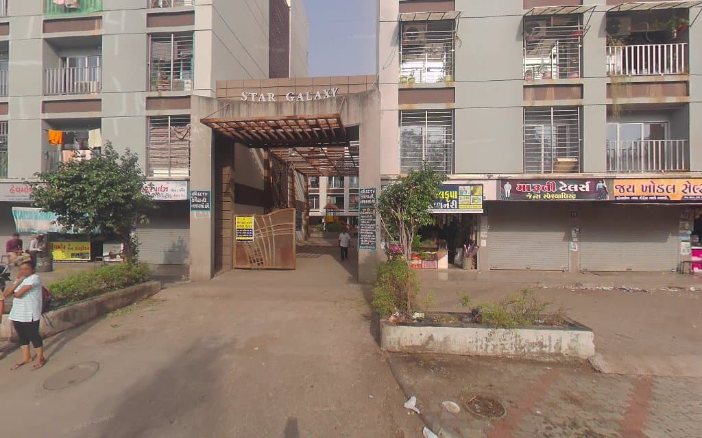 Star Galaxy Residency