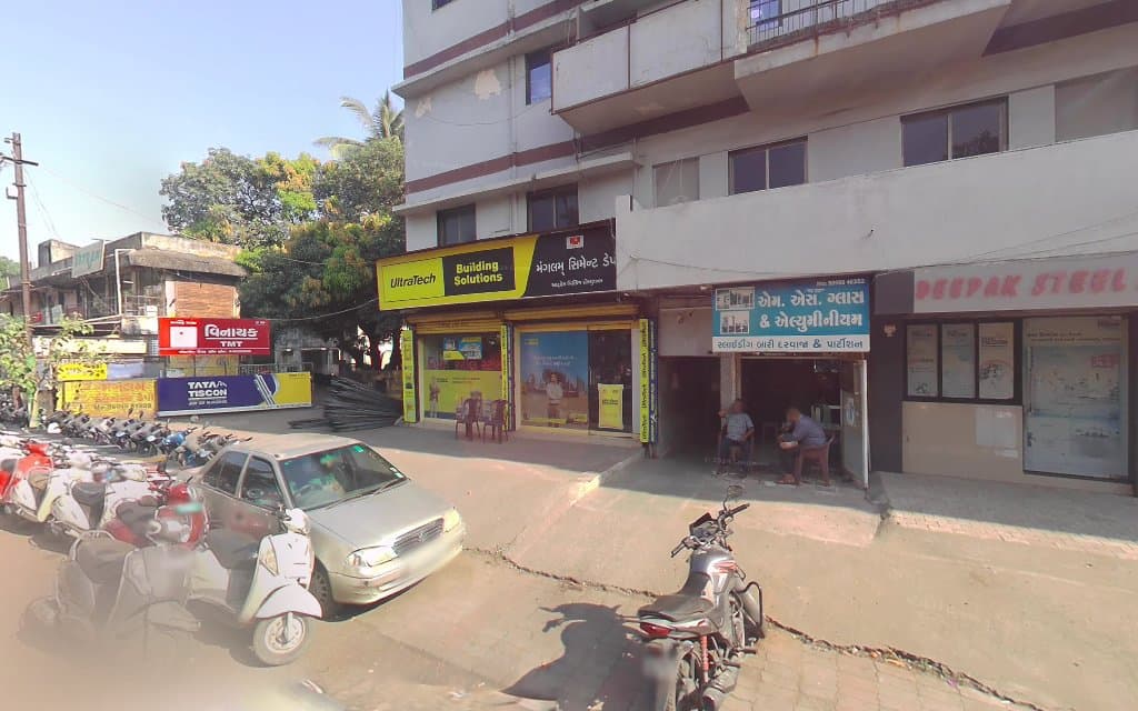 State Bank Of India ATM