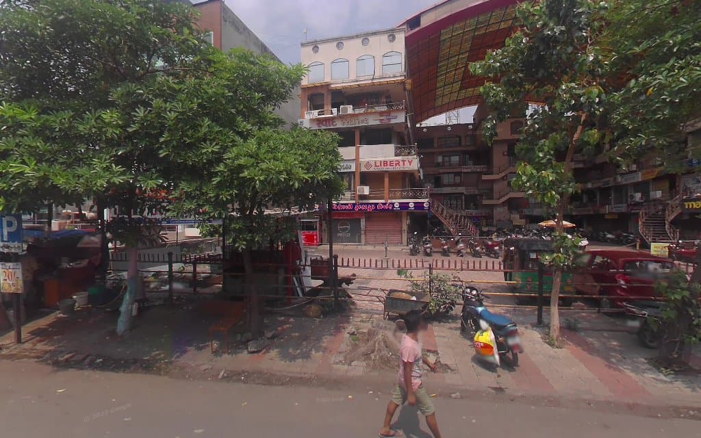 State Bank of India ATM