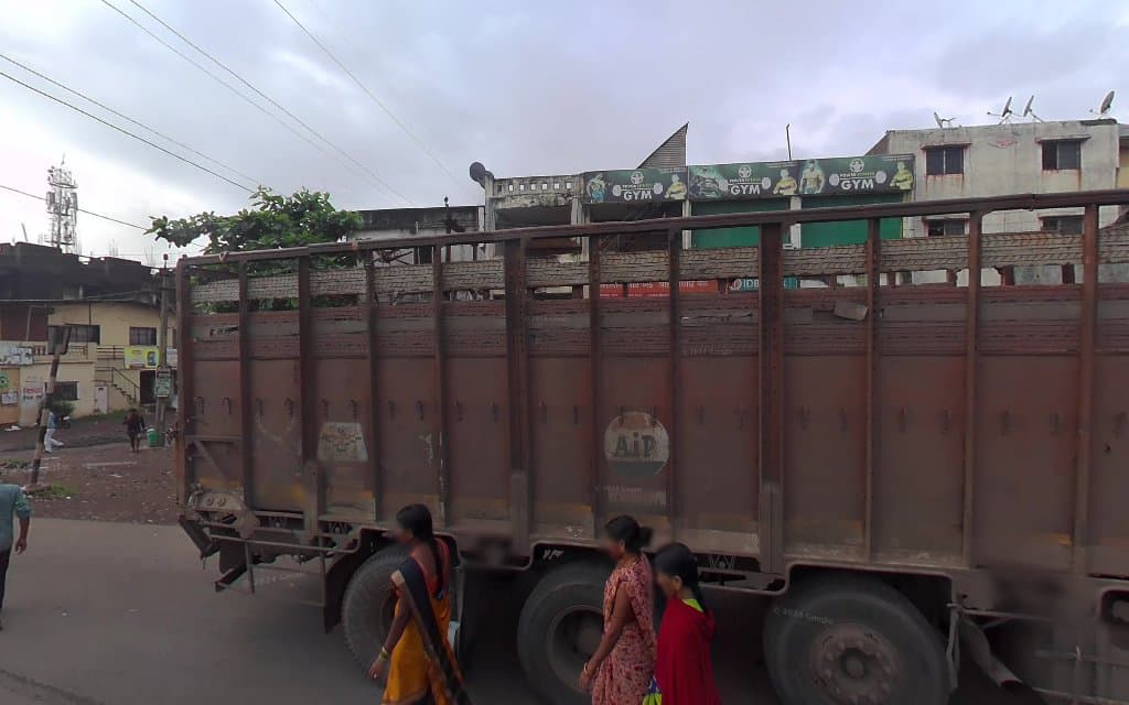 State Bank of India ATM