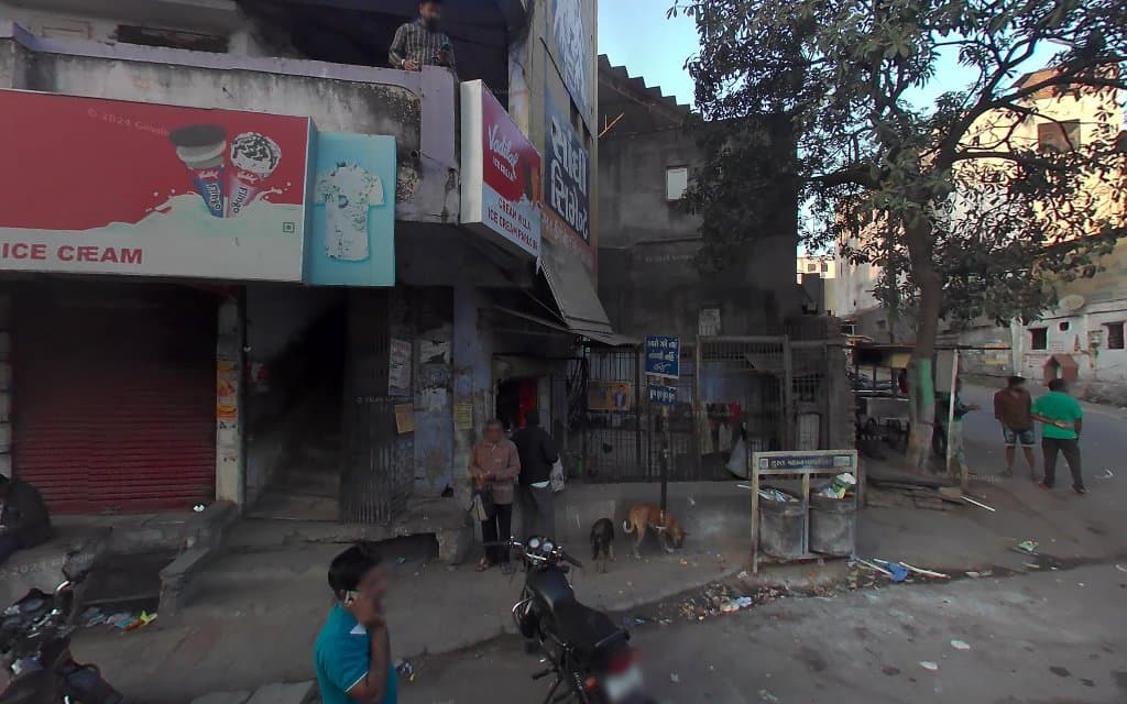 State Bank Of India ATM- Pandol