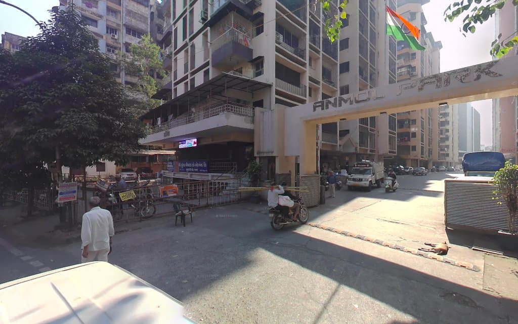 Surat People's co-operative Bank