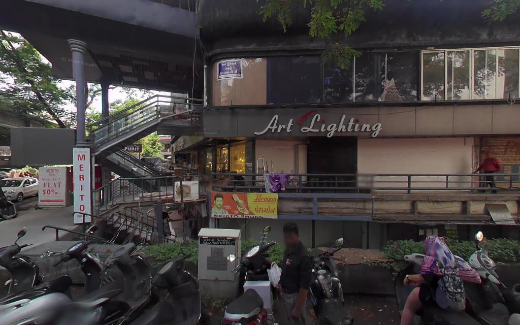 SuryaKiran Electricals