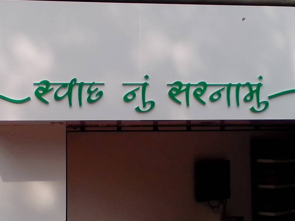 description