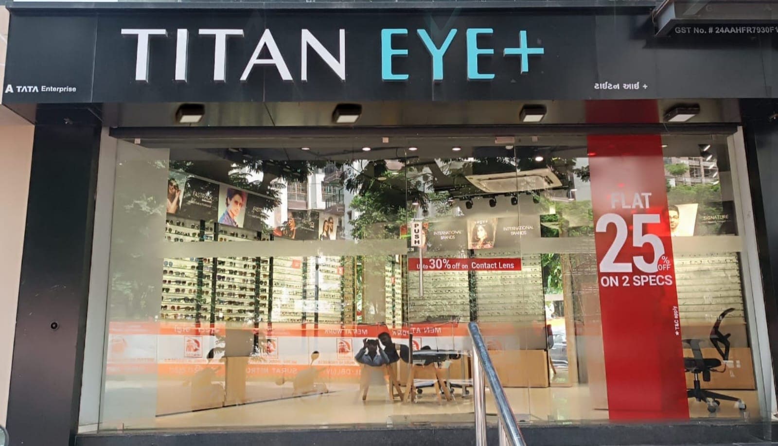Titan Eye+