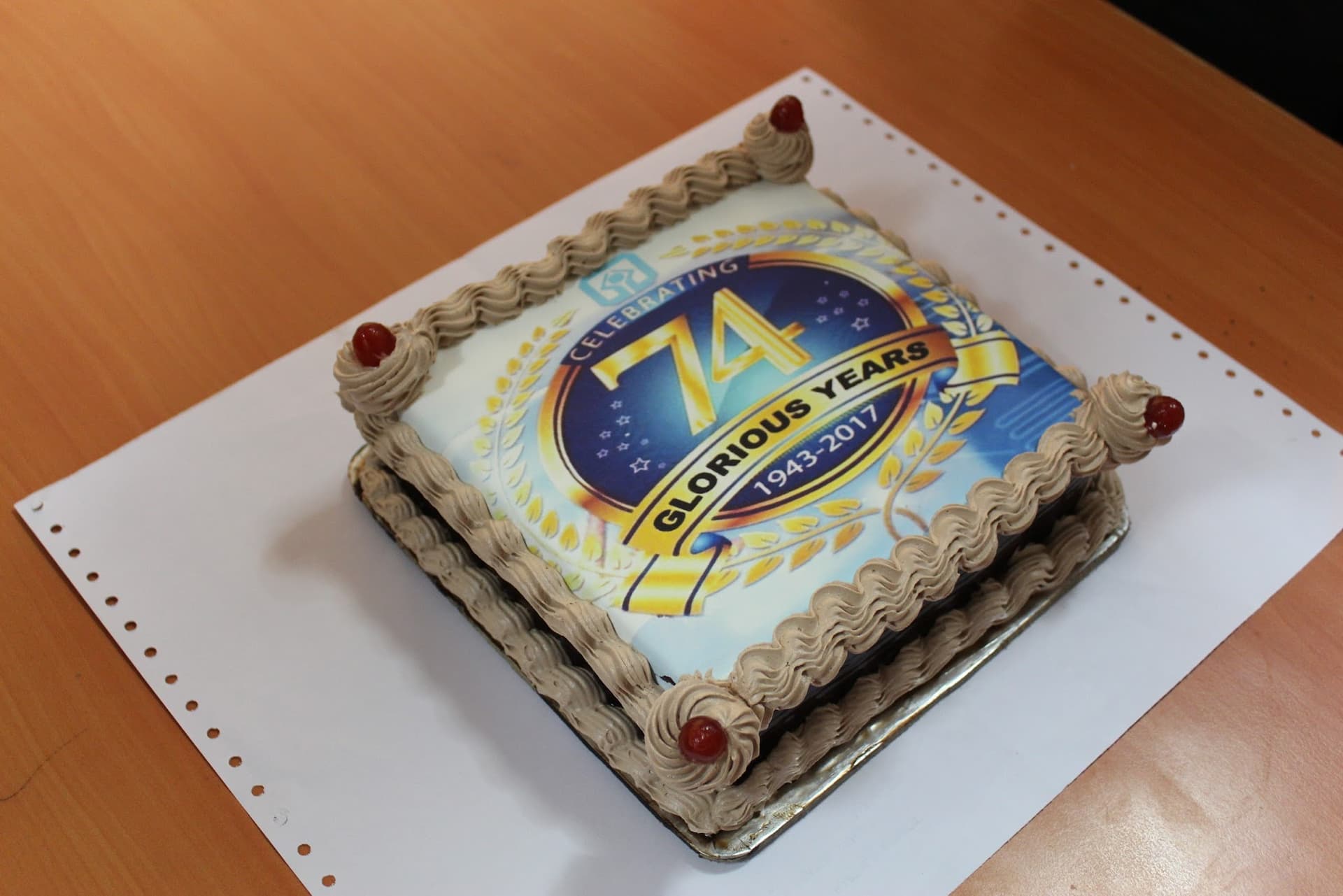 UCO Bank યુકો બેંક