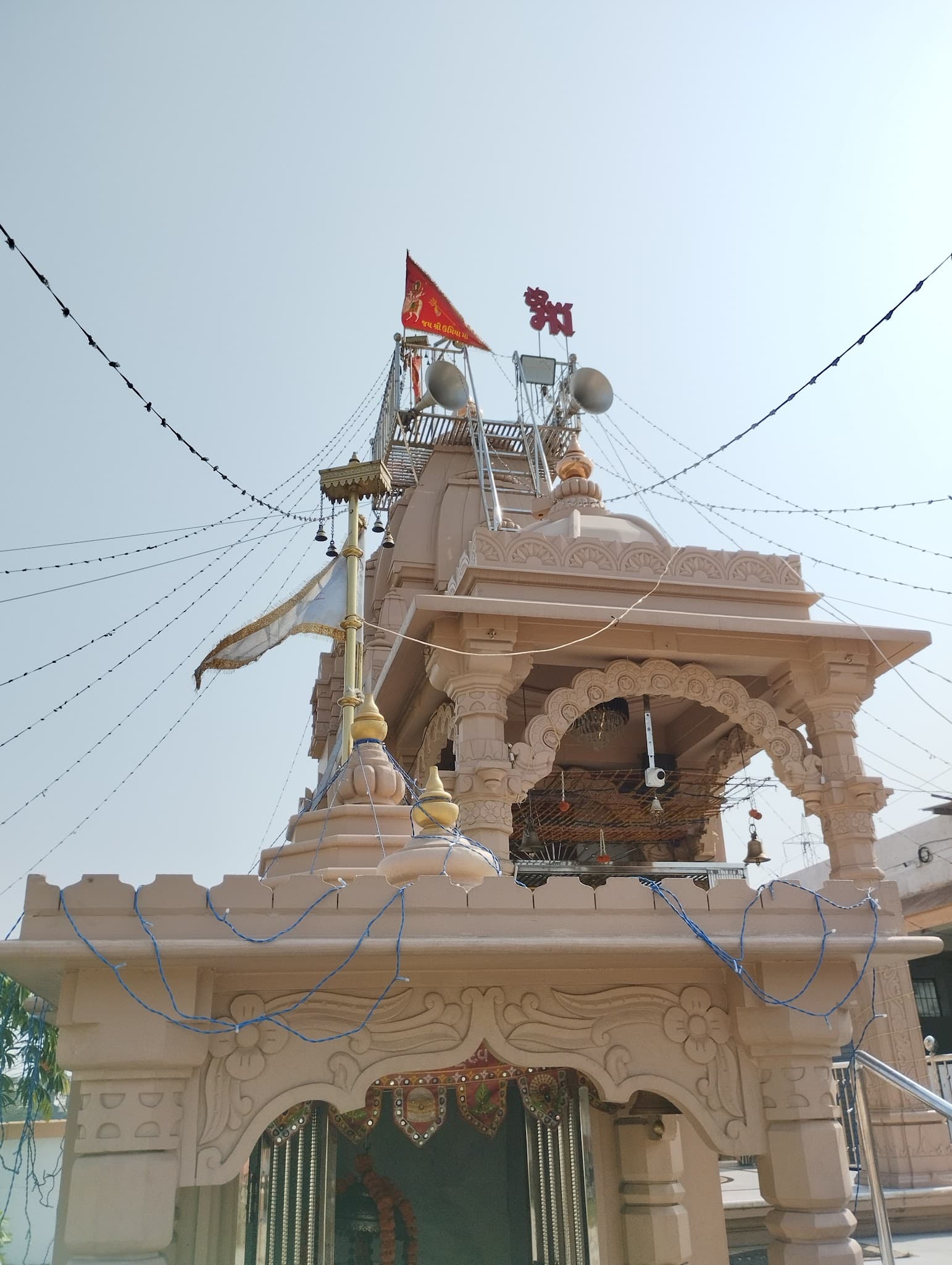 Umiya Dham