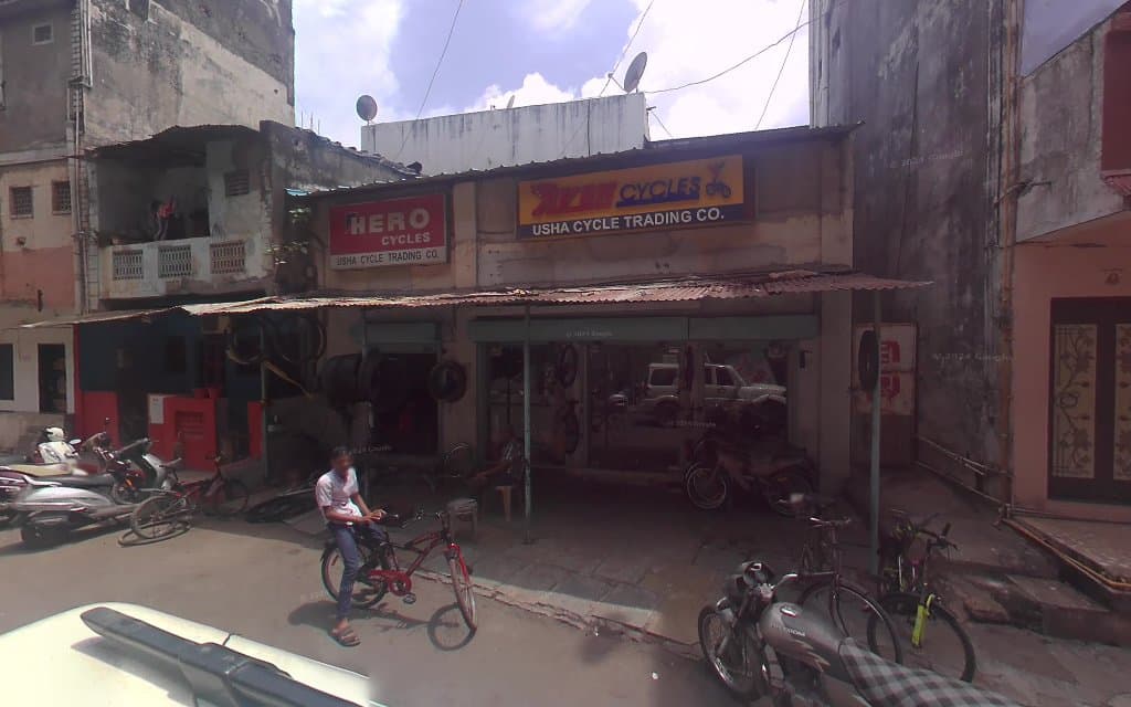 Usha Cycle Trading Company