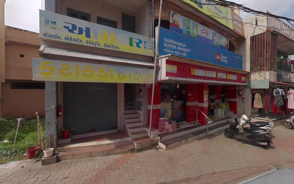 Vardhman Super Market