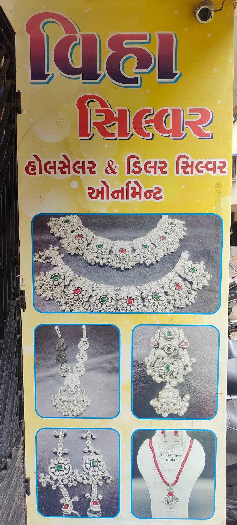 description