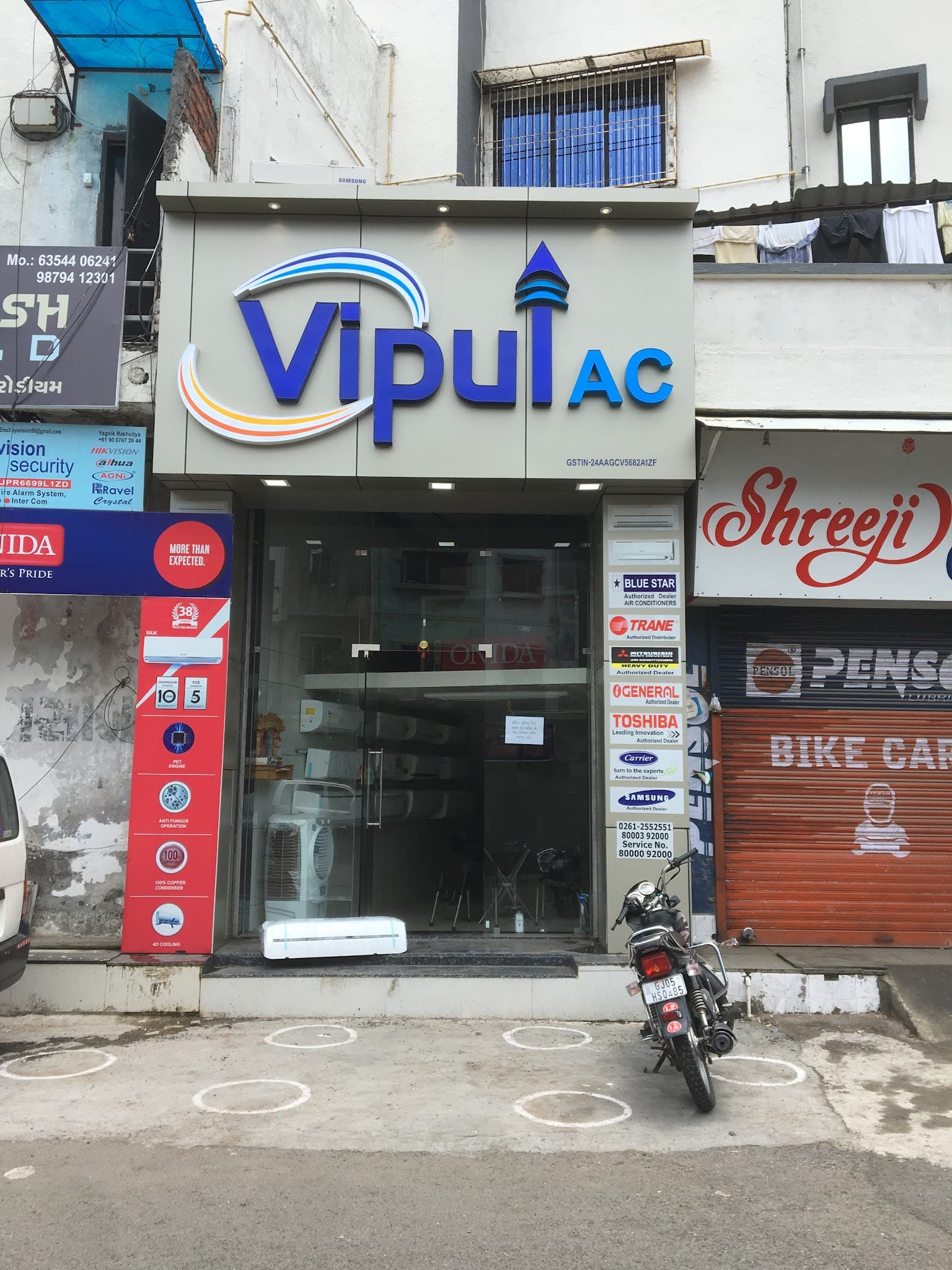 Vipul AC