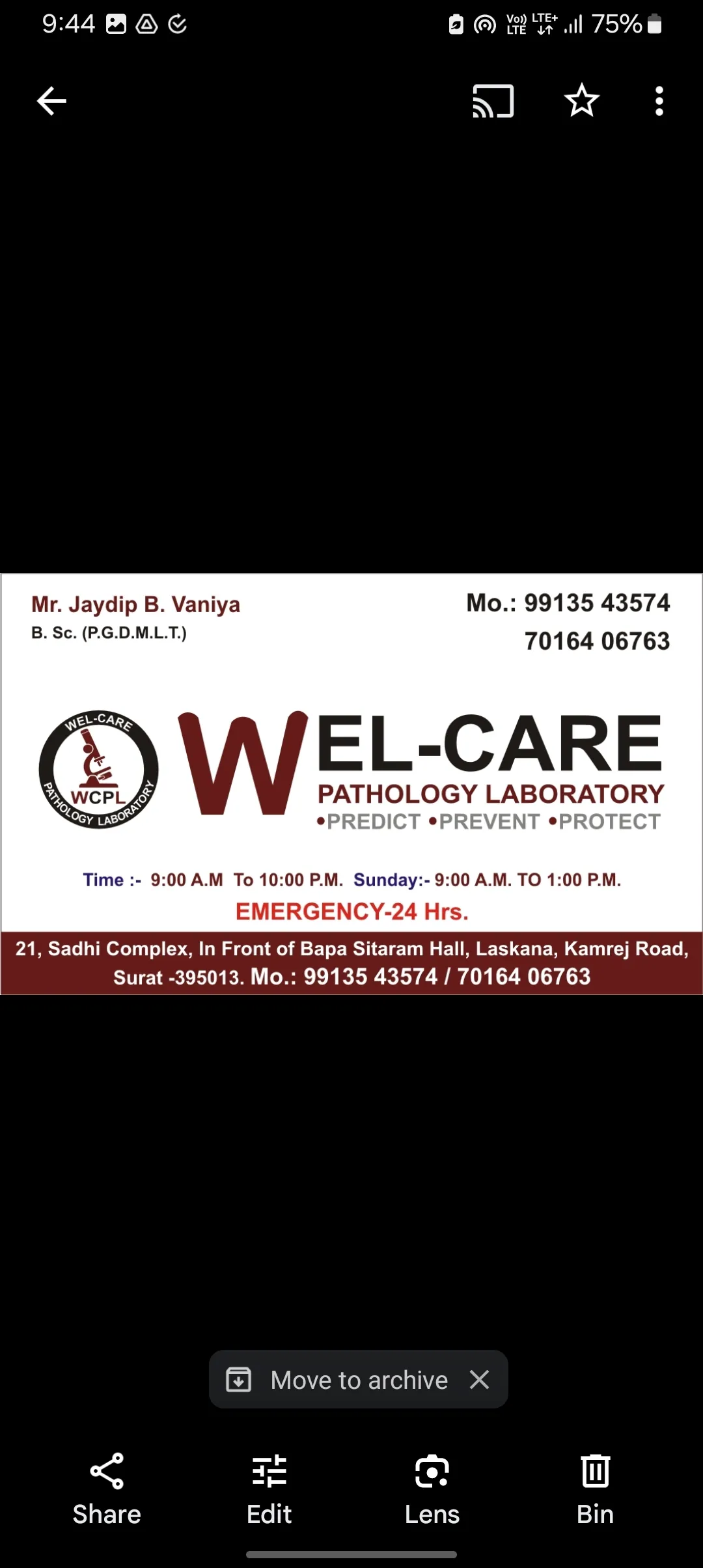 Wel care laboratory surat 