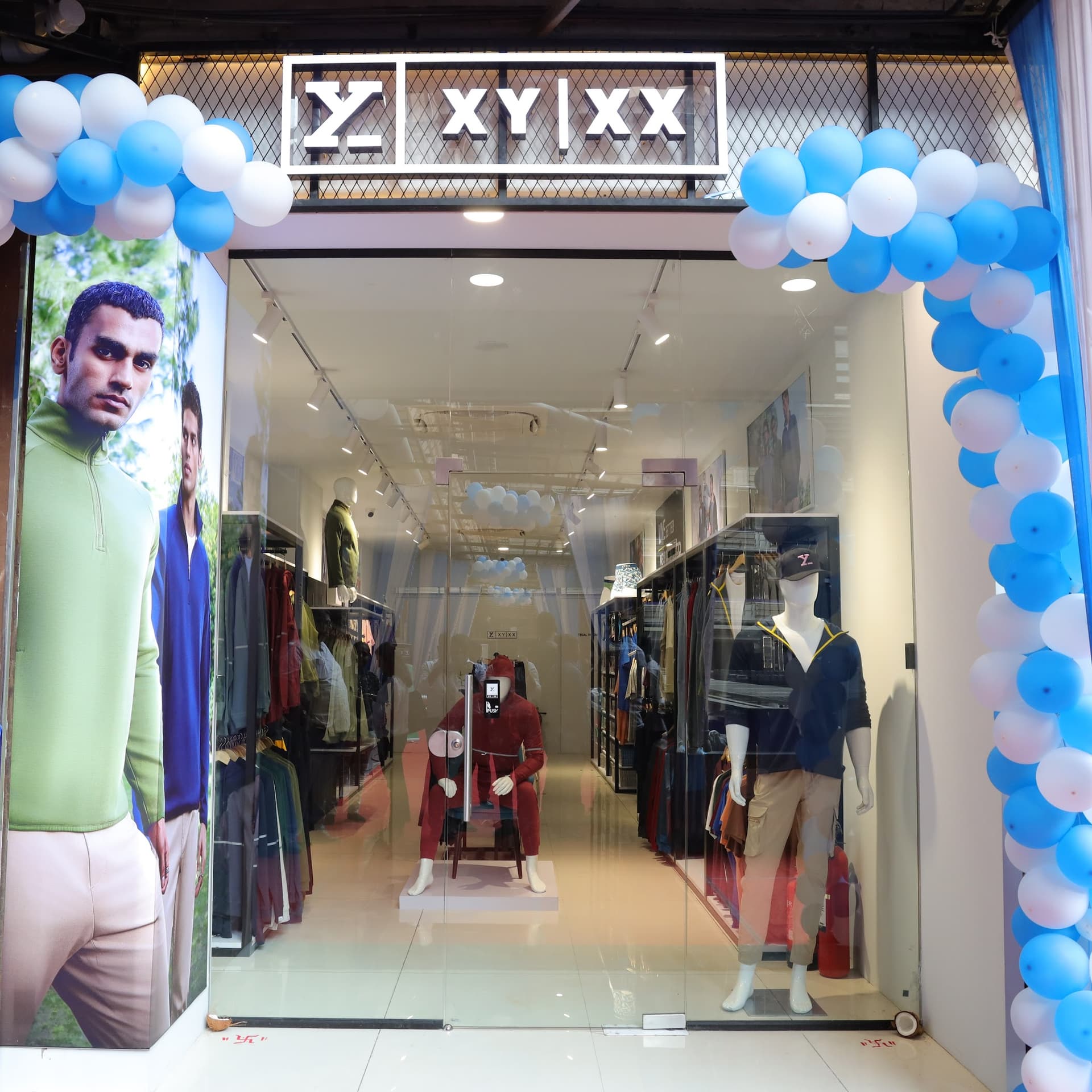 XYXX Store