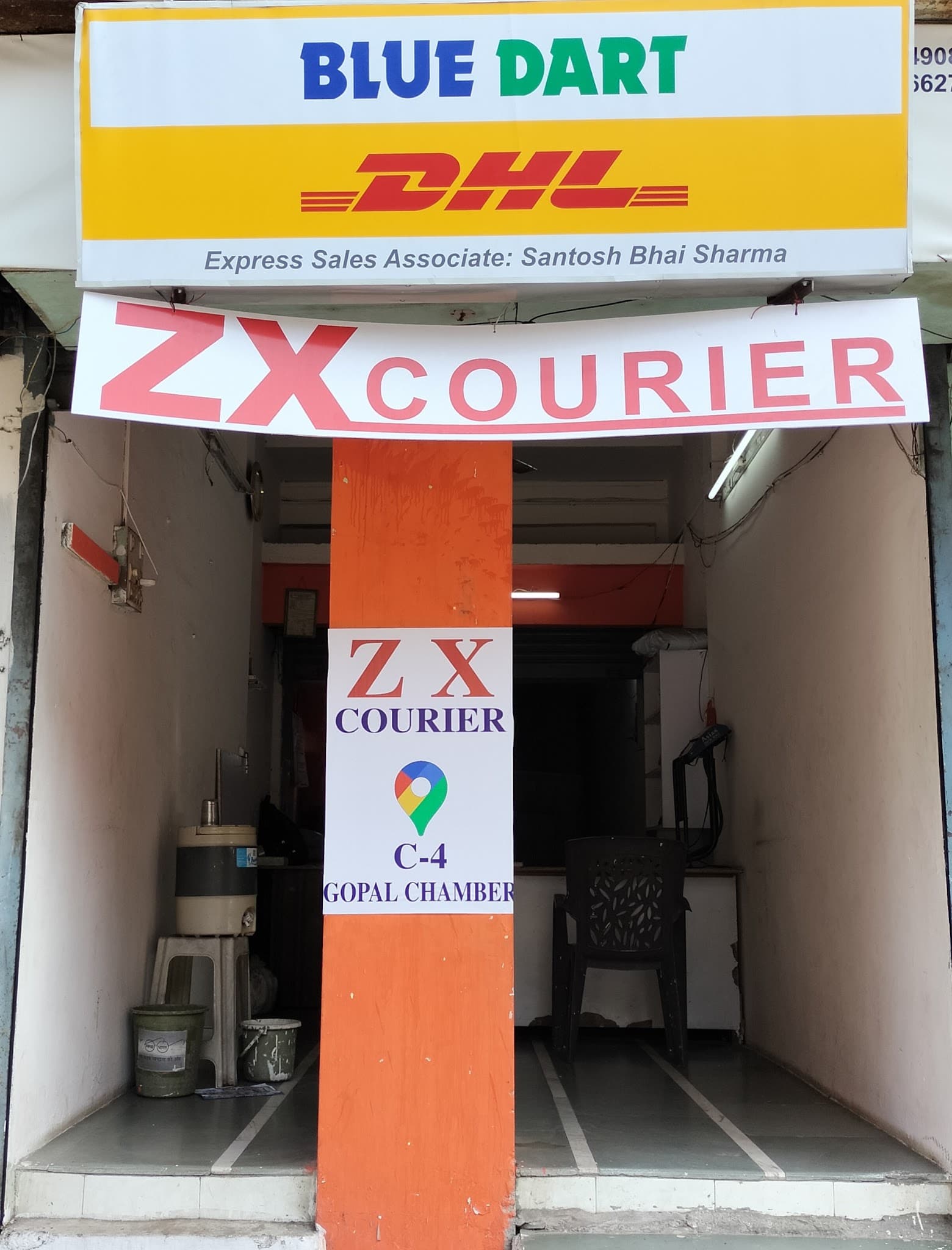 Zx Courier