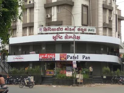 Civilize Modern School