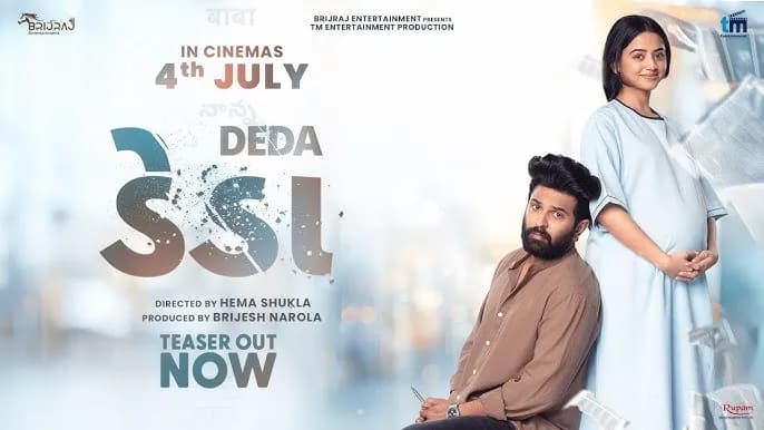 DEDA MOVIE