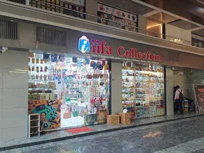 IIIFA COLLECTION