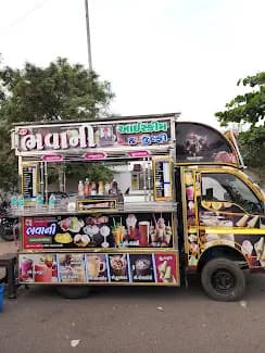 Jai Bhavani Ice Cream