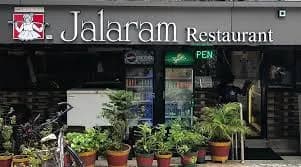 Jalaram Restaurent