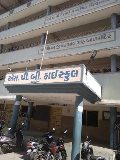 Jivan Jyot School