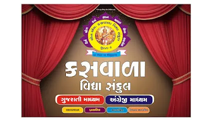 Kaswala Vidhya Sankul