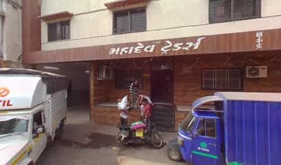 Mahadev Traders