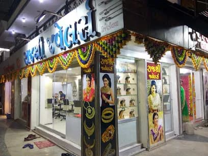Rajshree jewellers