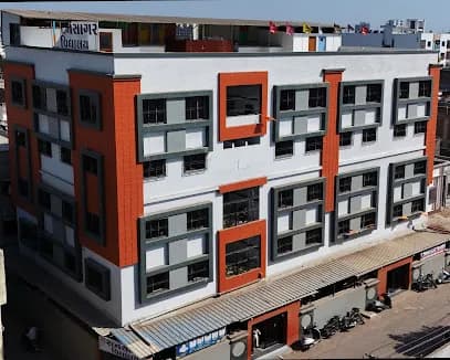 Ratnasagar Vidyalaya