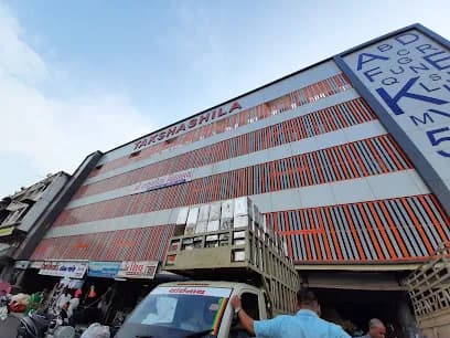 Shree Takshashila Vidhyalay