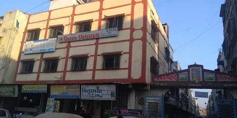 SMC School No 59 & 79