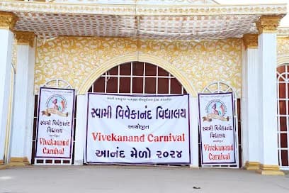 Swami Vivekanand Vidhyalay