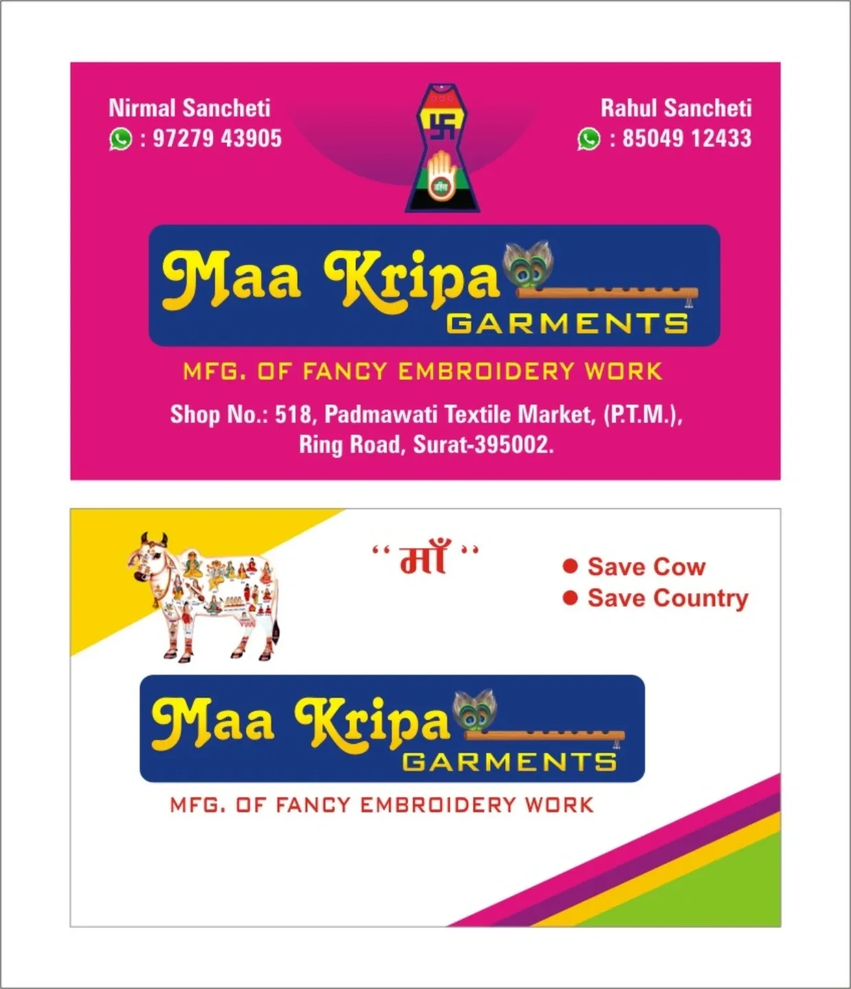 Maa kripa Garments 