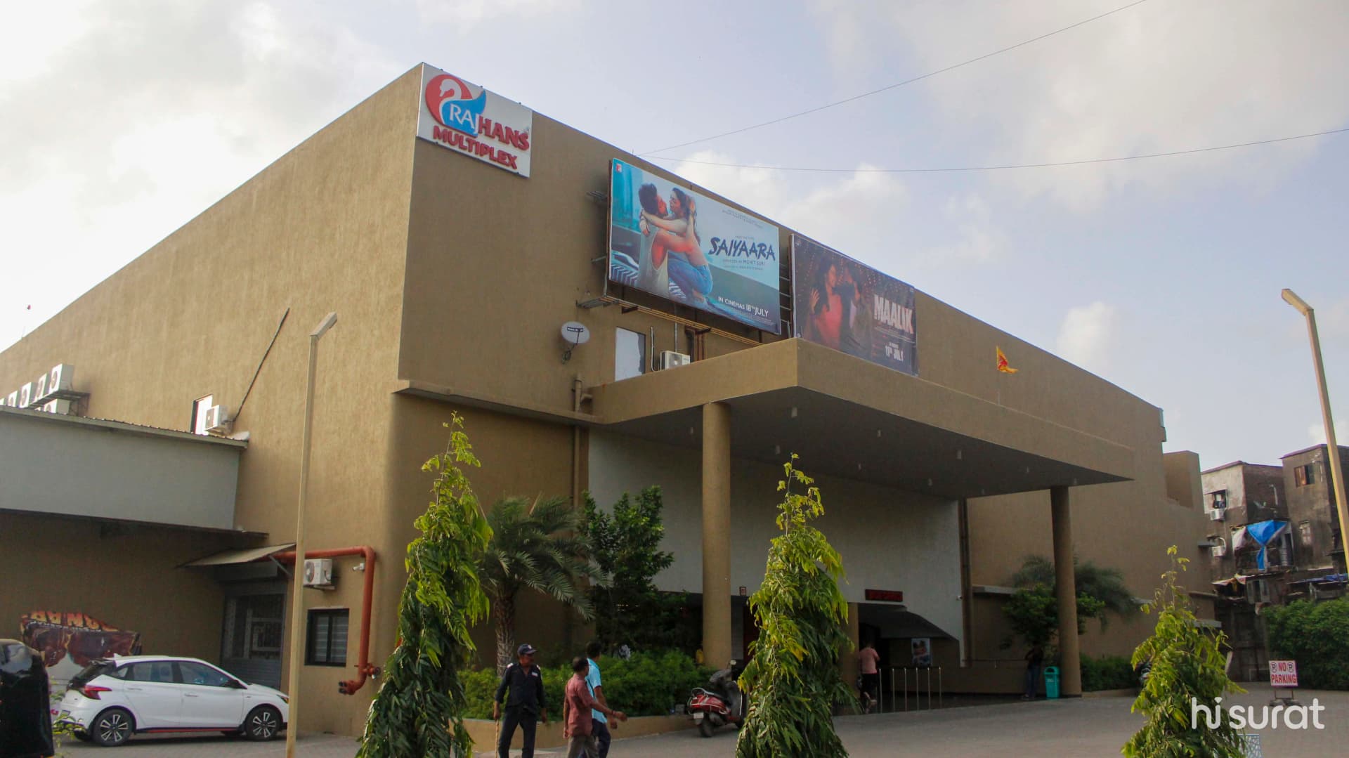 Rajhans Multiplex Gopi Talav