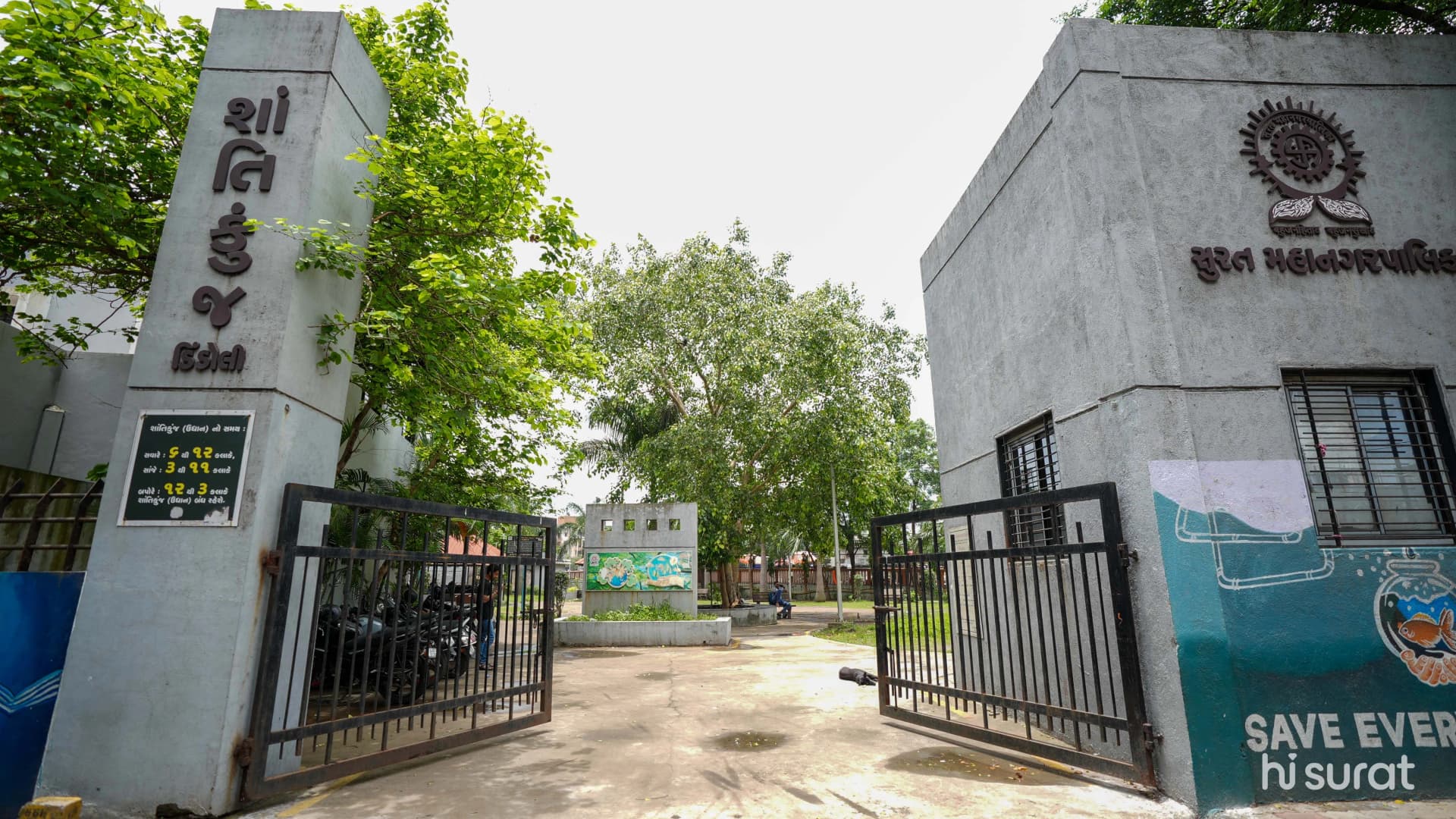 Dindoli Garden & Shantikunj