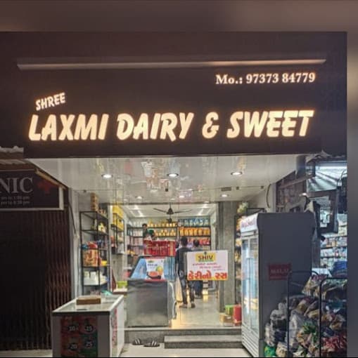 Shree Laxmi Dairy & Sweets