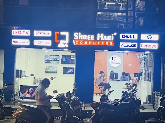 Shree Hari Computers