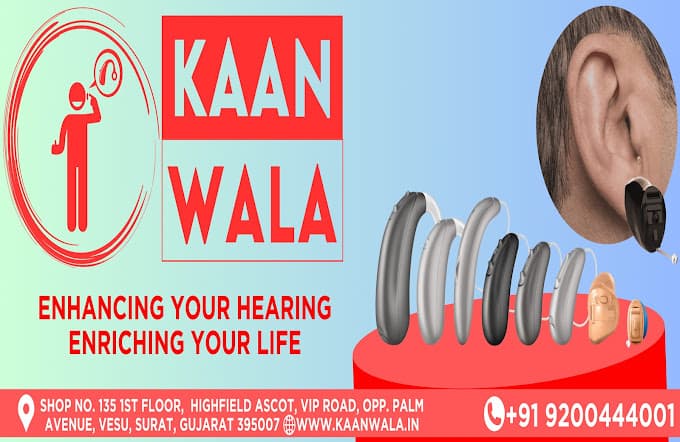 Kaan Wala