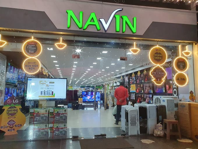 Navin Electronics 